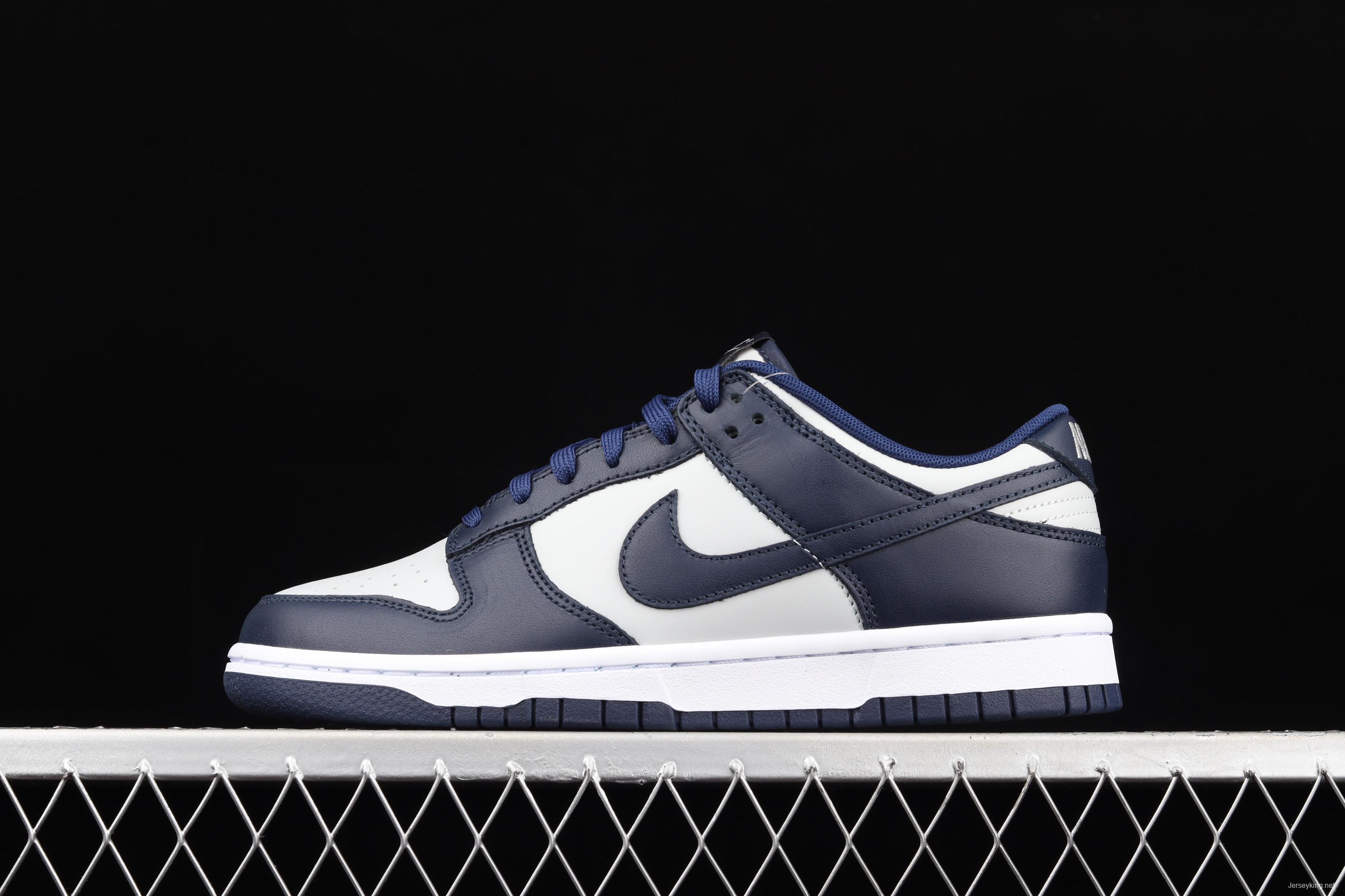 NIKE SB DUNK Low Georgetown Hoyas white, gray and blue SB buckle rebound fashion casual board shoes CW1590-004