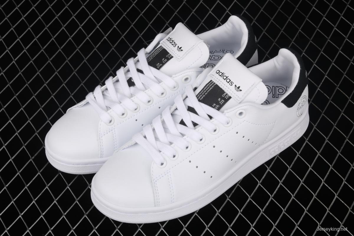 Adidas Stan Smith FV4081 Smith sideways Logo head neuter casual board shoes