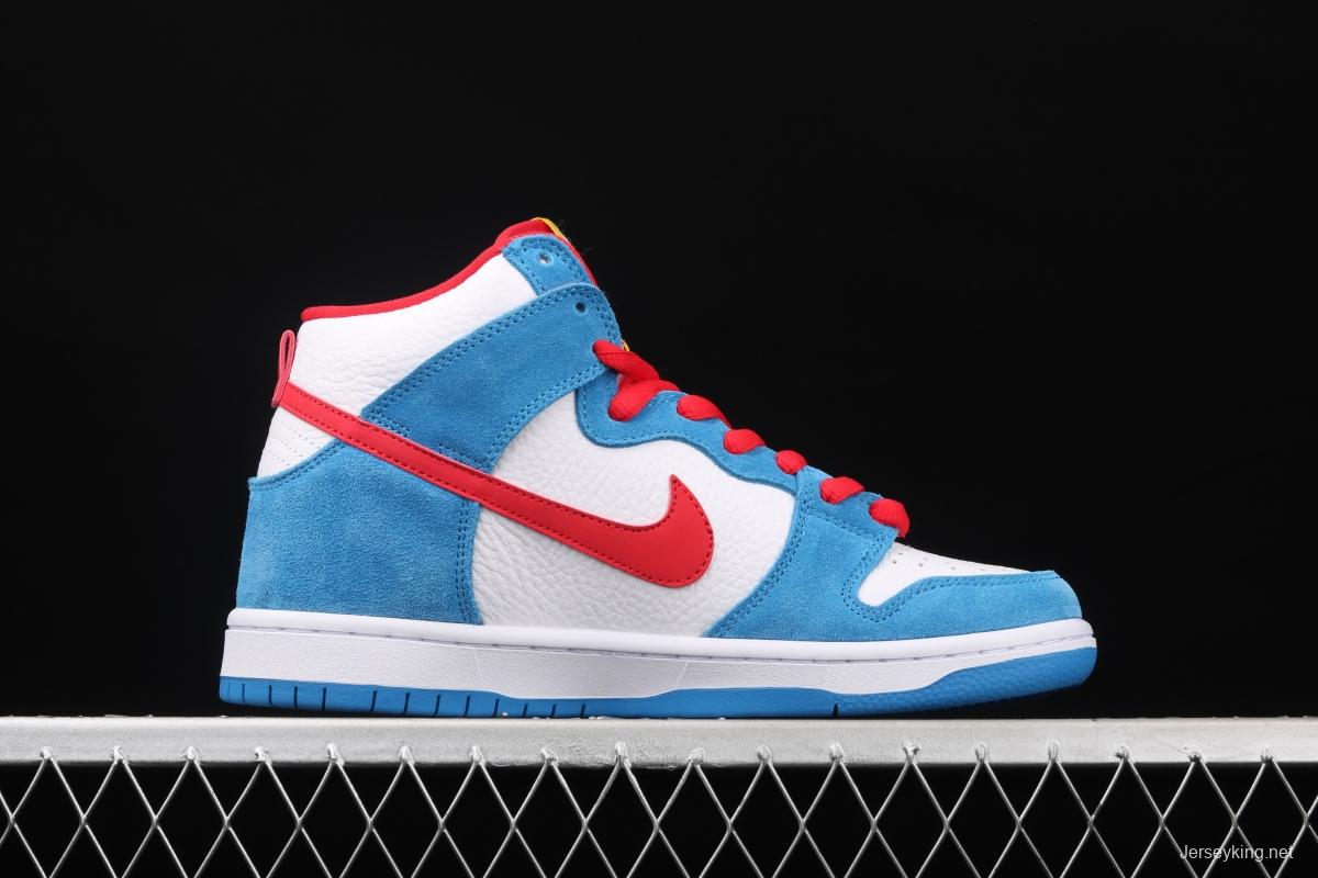 NIKE SB DUNK High Doraemon robot cat theme color matching CI2692-400