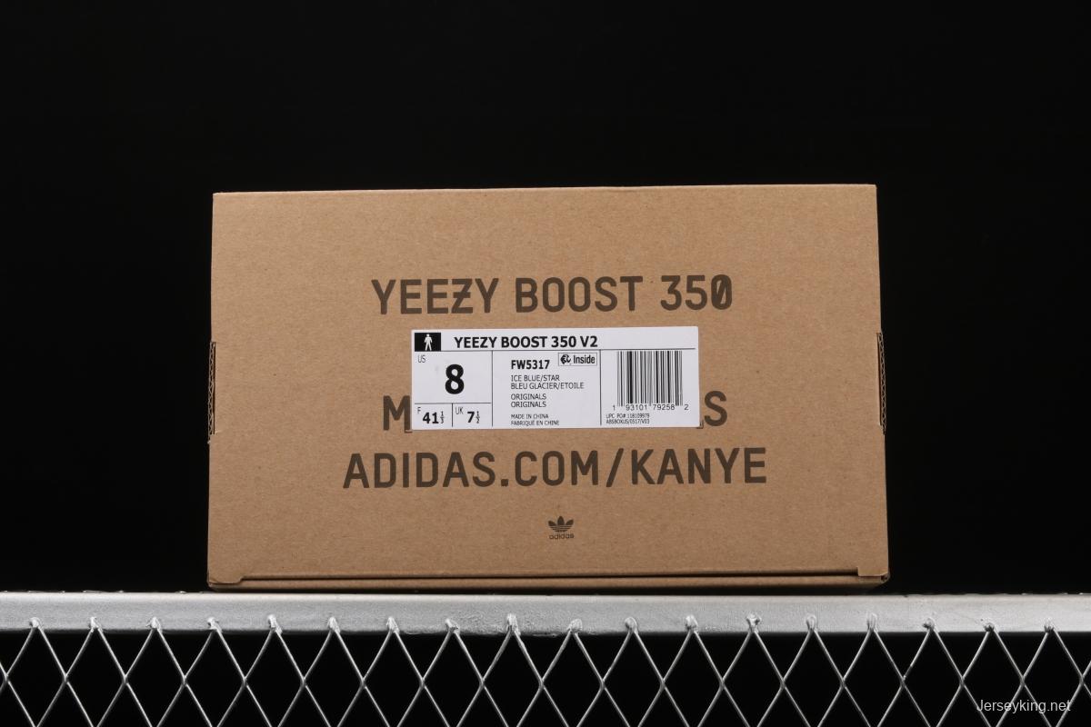 Adidas Yeezy 350 Boost Basf V2 FW5317 Darth Coconut 350 second generation hollowed-out silk ice blue star color BASF Boost original