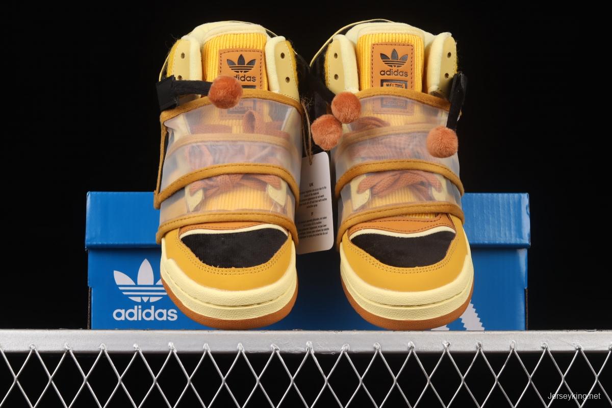 Adidas Forum Exhibit Mid GW8790 clover puppet series small bee joint name board shoes