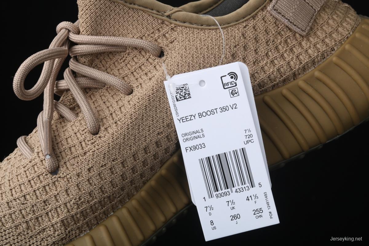 Adidas Yeezy Boost 350 V2 FX9033 das coconut 350 second generation hollowed-out sesame gray angel color