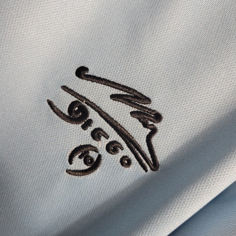 Retro 2001 Argentina MARADONA #10 Commemorative Edition Jersey
