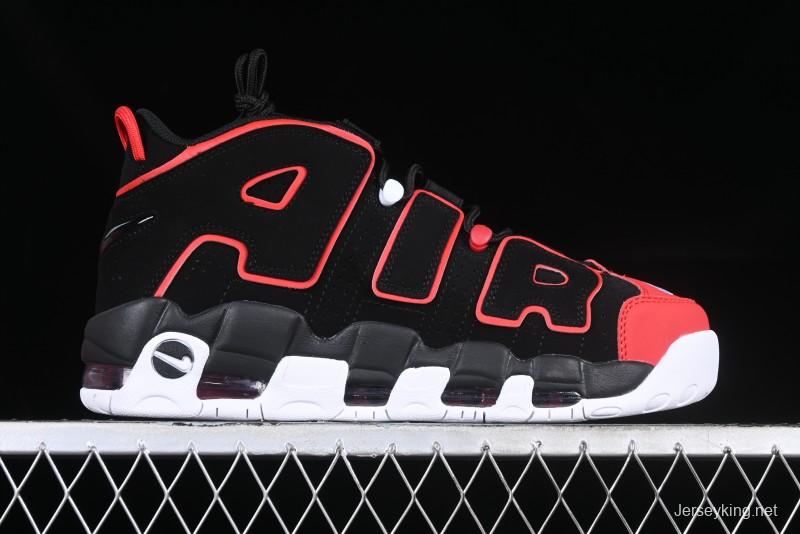 Nike Air More Uptempo 96 QS Basketball Shoes