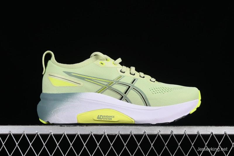 Asics Gel-Kayano 31 Running Shoes with Enhanced Cushion and Breathable Design - 1011B867-300