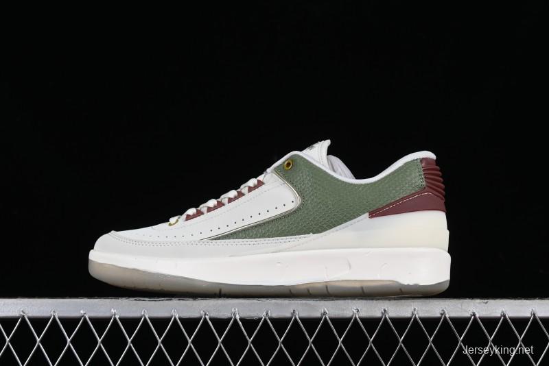 Nike Air Jordan 2 Low Chinese New Year AJ2 Dragon Year Sneakers - FJ6871-100