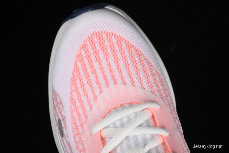 Nike Journey Run 2024 Low-Top Casual Running Shoes with Shock Absorption Anti-Slip and Wear-Resistant Design - FN0228-100