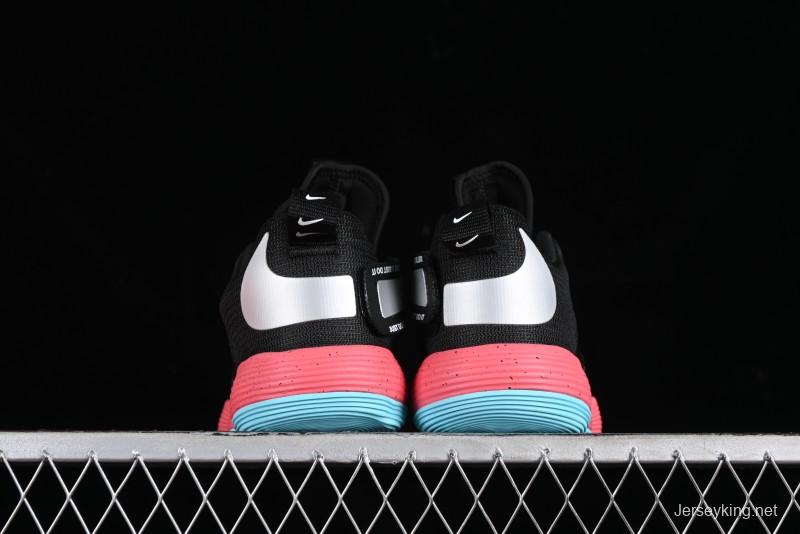 Nike React HyperSet Lightweight Low-Top Training Basketball Shoes - DJ4473-064
