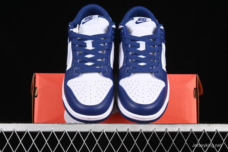 Nike Dunk Low SB Deep Royal Blue Casual Skate Shoes - DV0833-401