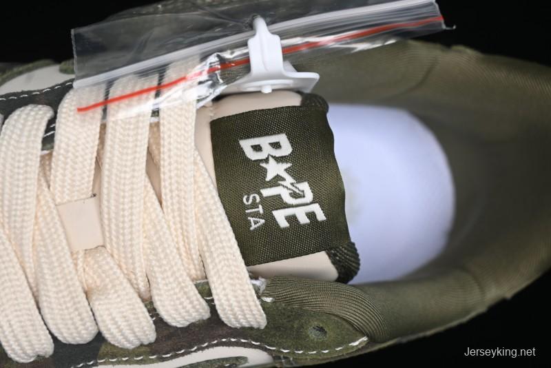 Nike Air Force 1 '07 Low Bape Collaboration - Jungle Camouflage Low-Top Casual Sneakers - CH6336-509