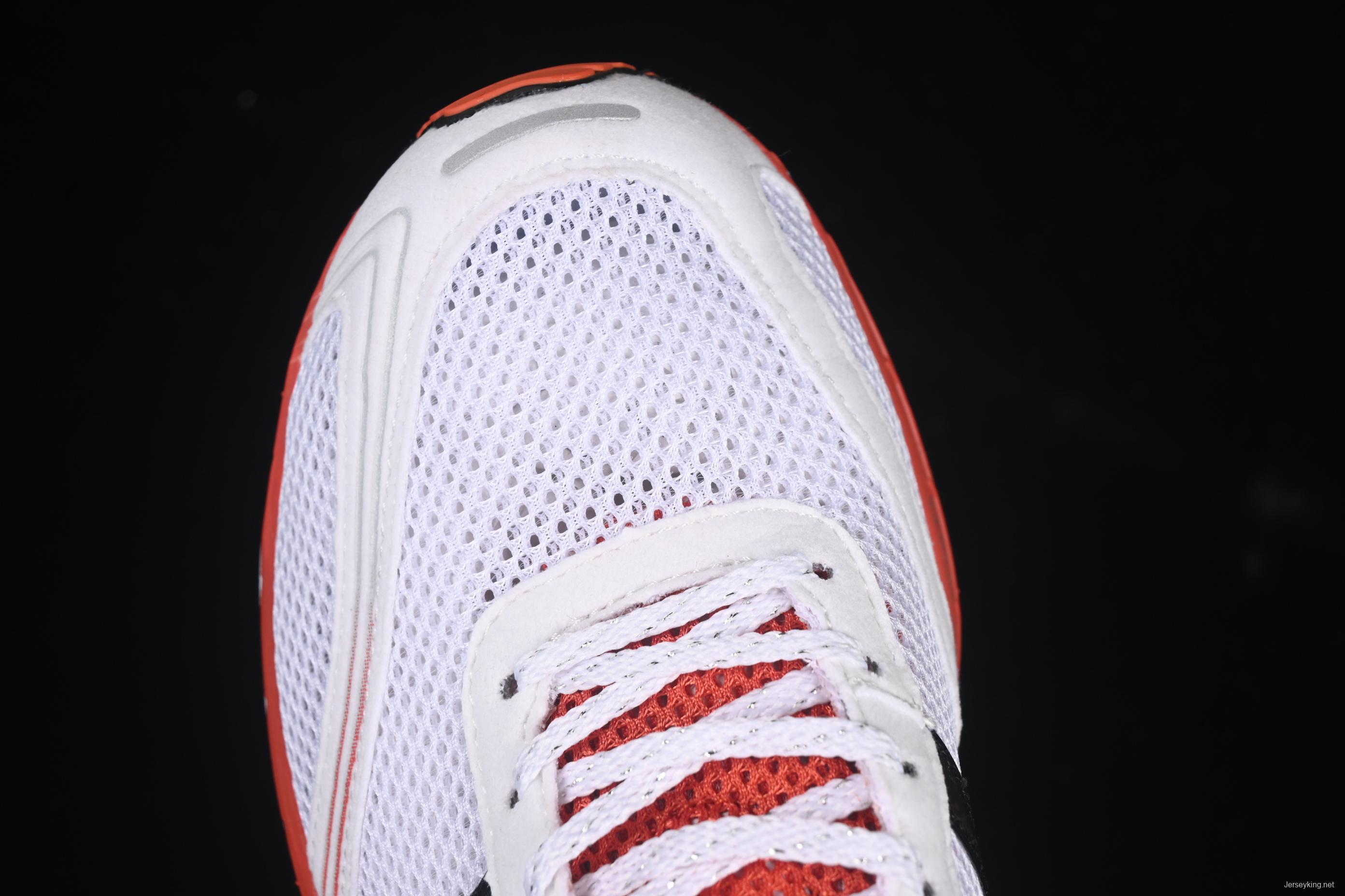 Adidas Adios Neftenga Lightweight Low-Top Running Shoes with Breathable Design - JH9972