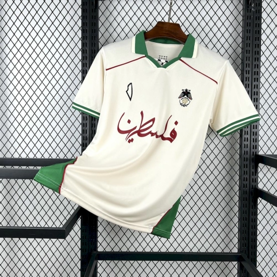 2025/26 Mens Paliroots Filistin Retro Jersey