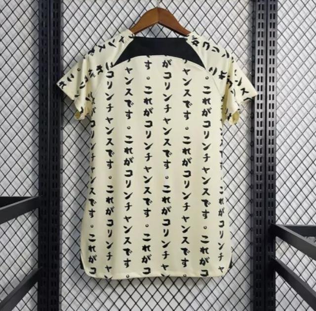 Retro 22/23 Corinthians Third Japan 10 Years Yellow Jersey