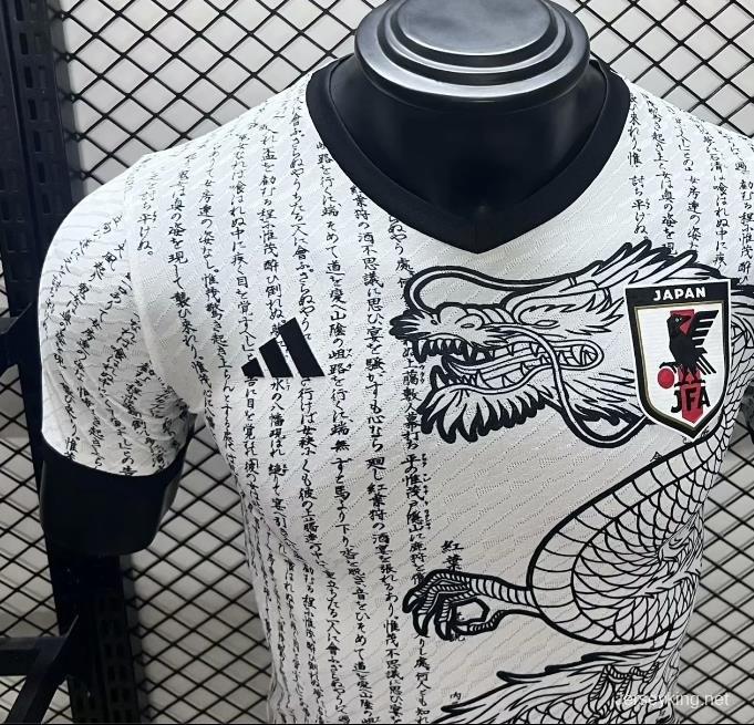 Player Version 2024 Japan White Dragon Concept Jersey