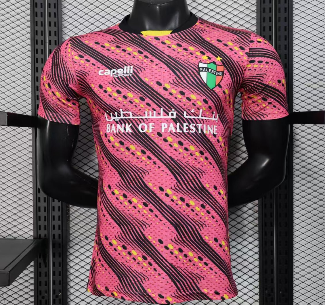 Player Version 25/26 CD Palestine Pink with Geometric Wave Pattern Jersey